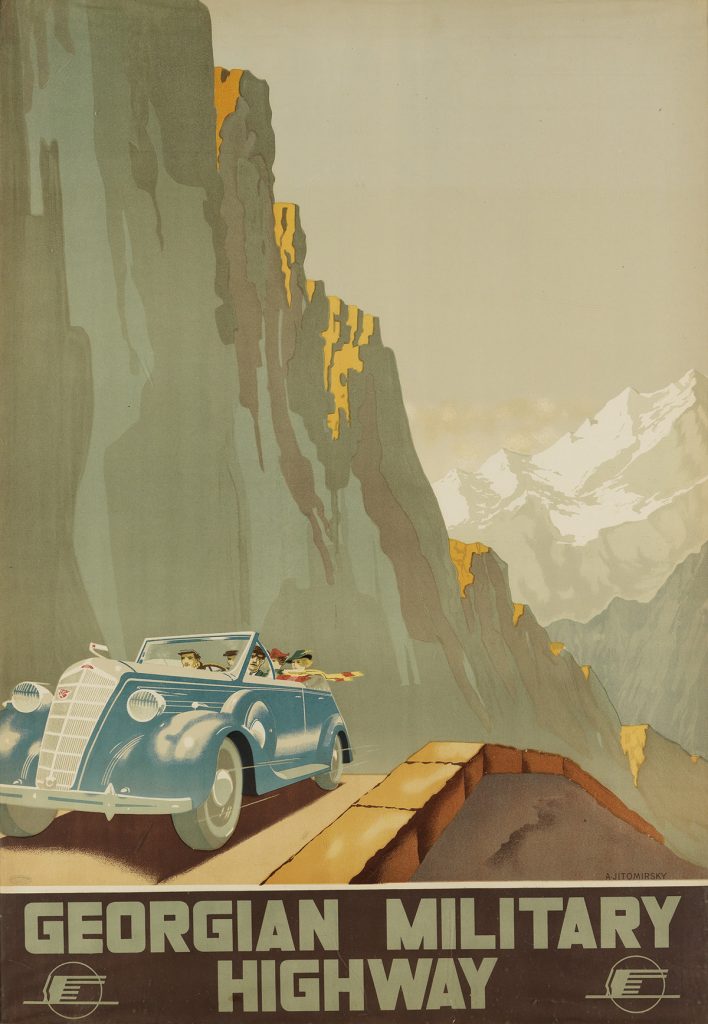 Lot 52, Alexander Zhitomirsky poster for Georgian Military HIghway