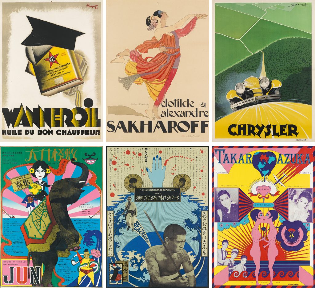 A selection of six posters three on top and three on the bottom by Charles Loupot, George Barbier, Edward Marcus & Tadanori Yokoo.